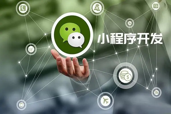 通过郑州小程序开发公司进行先进的成分管理